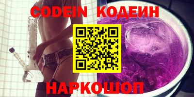 каннабис Краснознаменск