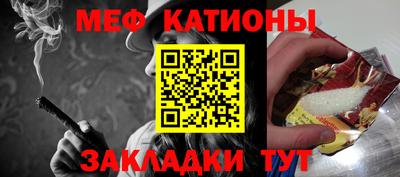 каннабис Краснодар