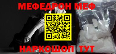 каннабис Краснознаменск