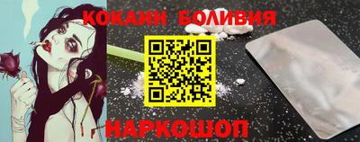 каннабис Краснодар