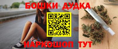 кокаин VHQ Кунгур