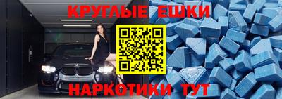 каннабис Конаково