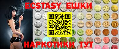 каннабис Краснодар