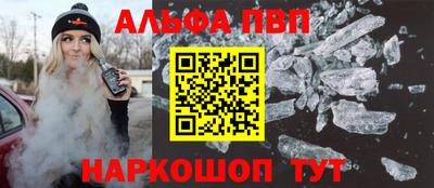 каннабис Краснознаменск
