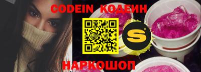 каннабис Краснодар