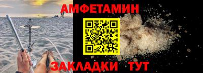 каннабис Краснознаменск