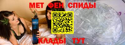 каннабис Краснознаменск