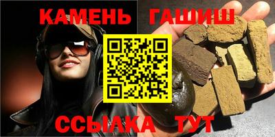 каннабис Конаково