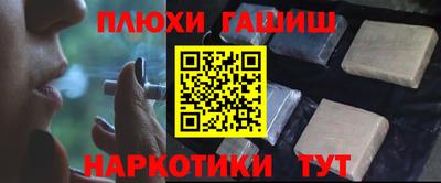 ешки Кумертау