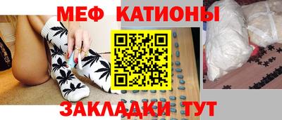 каннабис Краснодар