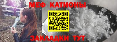 каннабис Краснодар